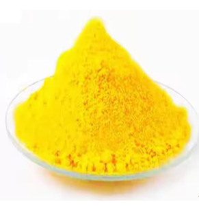Pigmento Amarillo Orgánico 1 de Shailaja Corporation, Polvo de Pigmento para Recubrimientos - Product Image 2