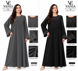 Robe Abaya élégante ornée de strass, coupe ample, ivoire, manches longues, longueur cheville, robe de soirée pour femmes musulmanes - Product Image 5