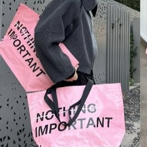 WEPAC Custom PP Woven Extra Large Tote Shopping Bag with Zipper Closure Handle for Supermarkets Retail Packaging Brand Promotion - Product Image 1