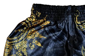 Muay Thai short premium quality satin fabric custom design breathable lightweight gym training short <b>elastic</b> waistband men women - Product Image 4