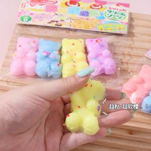 Juguete Antiestrés de TPR Suave y Elástico con Diseño de Osito de la Serie Macaron de Dibujos Animados - Product Image 2