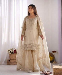 FANCY GMY SILK EMBROIDERY BEADS WORK <b>TOP</b> PALAZZO WITH DUPATTA WHOLESALE PRICE ETHNIC GARMENT 85063 MIX WHITE - Product Image 2