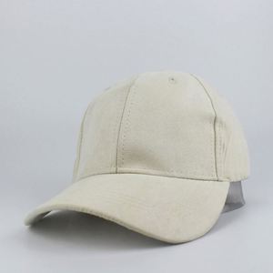 Gorras de béisbol coreanas de color liso con visera de gamuza personalizada, gorra de gamuza gris con visera curva para hombre y mujer - Product Image 4