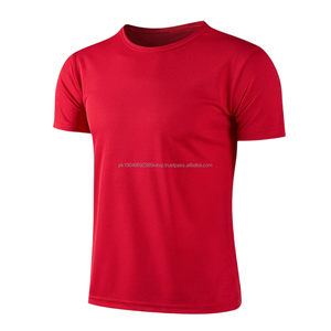 Camiseta de Verano para Hombre de Alta Calidad con Logotipo Personalizado Impreso o Bordado, Cómoda, Transpirable, Informal, Top Informal, Mejor Vendida - Product Image 4