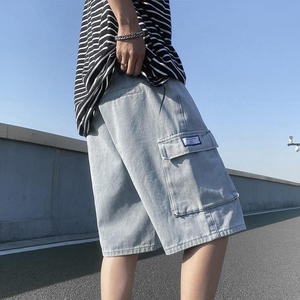 Pantalones Cortos de Mezclilla Casuales de Verano para Hombre, Pantalones Cortos de Mezclilla Lavados con Bolsillos, Pantalones Cortos de Mezclilla Urbanos para Hombre - Product Image 3