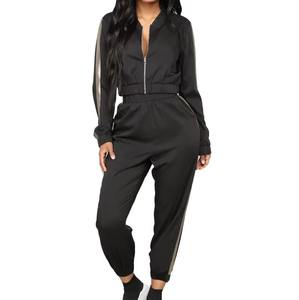 Conjunto Deportivo Elegante Personalizado con su Logotipo, Chándal para Mujer, Talla Grande, Felpa de Algodón, Conjunto de Dos Piezas al Por Mayor - Product Image 1