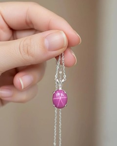 Oval Star <b>Ruby</b> Pendant <b>Necklace</b> Silver Plated Celestial Jewelry Natural Gemstone <b>Necklace</b> Gift for Women Elegant Jewelry - Product Image 3