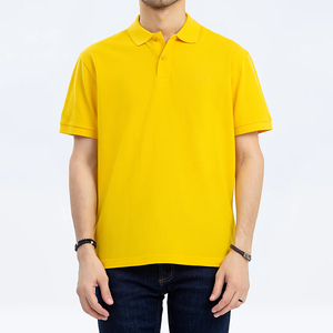 Wholesale Clothing Factory Men's Solid Custom Knitted Breathable High Quality Plus Size Polyester/Cotton Blend Short Sleeve for