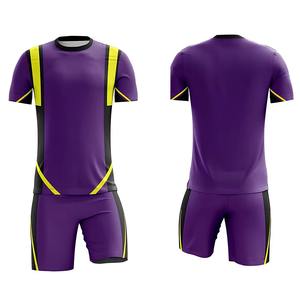 Camiseta de Fútbol Unisex Copa América, Nueva Camiseta de Fútbol de Alta Calidad para Adultos, Uniforme de México y Brasil con Técnica Lavada 2026 - Product Image 1