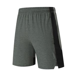 Designer Digital Printed Solid Hot Shorts <b>Aesthetic</b> Casual Gym Wear Men Summer Sportswear Cotton Streetwear Basketball Shorts - Product Image 3