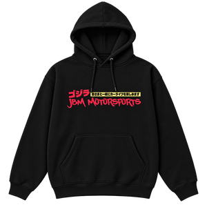 เสื้อฮู้ดดี้พิมพ์ลายสีดำสำหรับผู้ชาย ดีไซน์สั่งทำพิเศษ ทรงปกติ สวมใส่สบาย ผ้าฟลีซ พิมพ์โลโก้ด้านหน้า เสื้อฮู้ดดี้สตรีทแวร์สำหรับฤดูหนาว แบบ unisex - Product Image 1