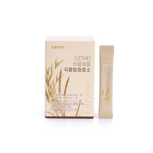 Top Choice Arginine 6000 Functional Amino Acid <b>Beverage</b> Nutrition Supplement Drink OEM Wholesale Bulk Supply - Product Image 2