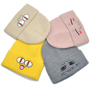 Wholesale Jacquard Private Label Custom Patch Short Cuff <b>Knit</b> <b>Hat</b> Trawler Docker Skull Cap Beanie With Logo <b>for</b> <b>Men</b> - Product Image 6