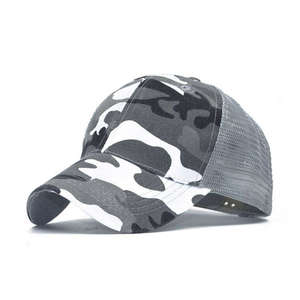 Gorra de Béisbol de Camuflaje de 6 Paneles, Ajustable, de Tela de Sarga, con Cierre de Velcro, para Uso Casual de Adultos - Product Image 1