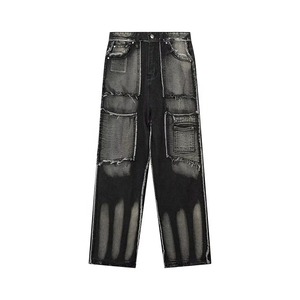 Jeans en denim de créateur pour homme, style streetwear, délavé vintage, effet déchiré, patchwork, couleur sable et neige - Product Image 2
