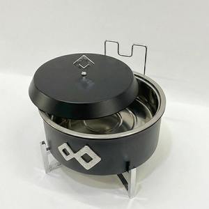 Luxury Arabic Round Chafing Dish High Dome Lid Arch Cutout Stand Ramadan <b>Buffet</b> <b>Server</b> Single Unit - Product Image 2