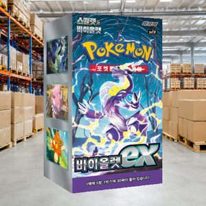 [SV1V] Boîte de booster pack Violet ex Korean pour la présentation et la collection - Product Image 1