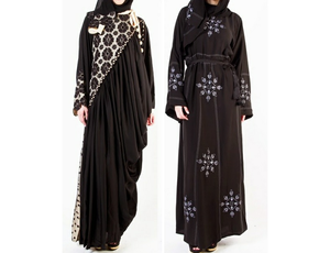 Double Layer Muslim <b>Dress</b> Saudi Dubai Omani Jilbab Abayas <b>Dress</b> Kaftan Abayas Fancy Stylish Wholesale Turkish Abayas Breathable - Product Image 3