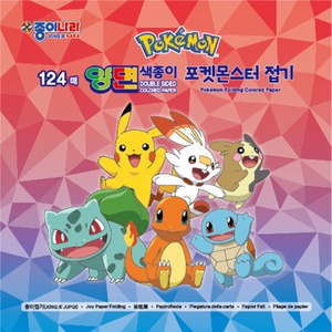 Papel de Origami Plegable con Formas Personalizadas de Pokemon, 6 Diseños, 24 Hojas, Manualidades Coreanas para Niños, Paquete de Papel Plegable para Manualidades, Anime, Dibujos Animados - Product Image 1
