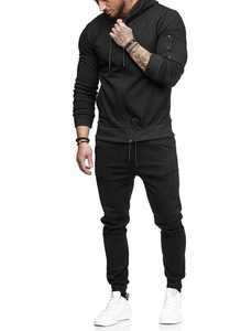 Ensemble de survêtement sportif pour homme, printemps automne, décontracté, 2 pièces, sweat-shirt à fermeture éclair et pantalon de survêtement, ensemble de survêtement de marque - Product Image 2