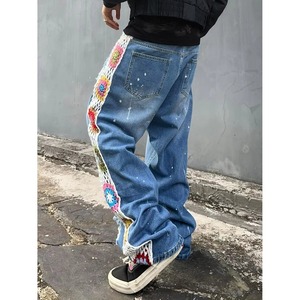 Jeans Anchos Casuales de Mujer con Diseño Floral de Ganchillo y Efecto Desgastado 2026 - Versión para Hombre Disponible - Product Image 5