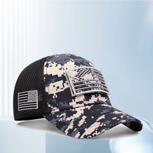 Gorra Trucker Personalizada con Camuflaje Tigre, Malla Transpirable, Diseño de Moda para Exteriores, Parche, Cierre a Presión, Impresión a Todo Color, Venta al por Mayor, Lista para Enviar - Product Image 3