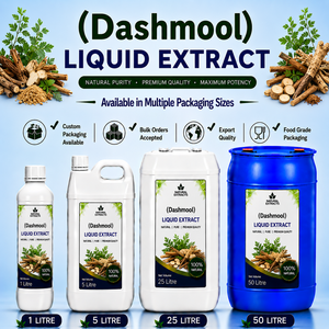 Dashmool Liquid Extract <b>Herbal</b> <b>Supplement</b> Natural Plant Extract Bulk Supply Food Grade Packaging Custom Packing - Product Image 1