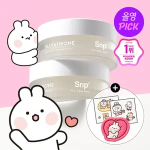 Para SNP Glutathione Dark Zero Toning Patch 60P RabbitJJing Edition Paquete doble de buena calidad para tonificar la piel - Product Image 1