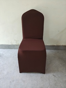 Funda de Silla Elástica de Spandex de Primera Calidad, Duradera, Cosida, Lavable a Máquina, 40x40x60cm, para Bodas, Hoteles, Banquetes - Product Image 1