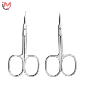 <b>Nail</b> Cutter Home Use High-Quality Beauty Instruments Professional <b>Nail</b> Groove Pedicure Cutter Dead Skin <b>Scissors</b> OEM Wholesale - Product Image 3
