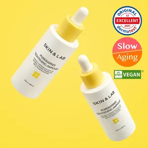 เซรั่มดูแลผิวขนาด50มล. - Product Image 1