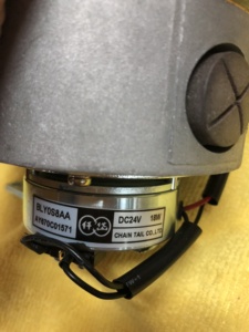 Moteur d'origine DC24V 4 pôles 650W 31300-LBE1-E70 avec frein BLY0S8AA 8Nm 18W pour réparation de scooter électrique Kymco Strider Days Maxi 4 MX4 - Product Image 3