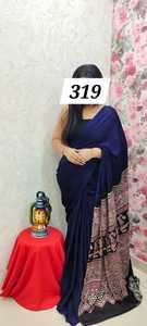 Sari en soie rouge dessiné à la main pour femme, traditionnel indien pakistanais, longueur ras du sol, ethnique, coupe classique, toutes saisons - Product Image 2