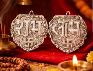 Silver Plated 4 Inch Shubh Labh Swastik Wall Hanging Plaque Metal Door Toran <b>Mandir</b> <b>Pooja</b> Diwali Festive Decor Artisan Pair - Product Image 1