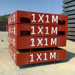 สะพานชั่วคราวเมโทรเด็คขนาด 1x1 เมตร - Product Image 1
