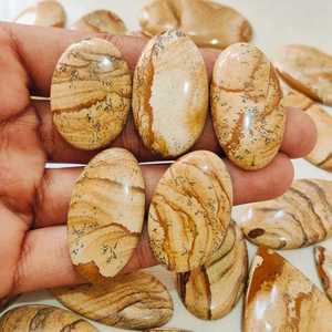 Natural Picture Jasper Cabochons Oval Cut 10-20mm Polished Loose Gemstones DIY Jewelry Making Wholesale Bulk Lot - Product Image 4