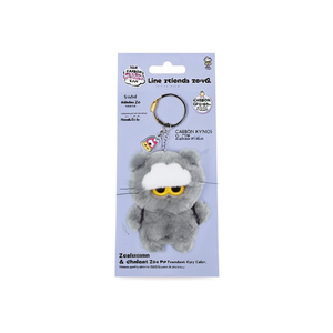 Line Friends Zoa Mini Flush Key <b>Ring</b> G-Dragon Zoa K-<b>POP</b> Keychain Zo&Friends Zoa Plush Pendant Grey Color - Product Image 3