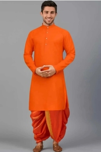 KV Men's Cotton Salwar Kameez Regular Fit Breathable Quick Dry Reversible Wrinkle-Free Traditional <b>Indian</b> Pakistani <b>Top</b> Casual - Product Image 6