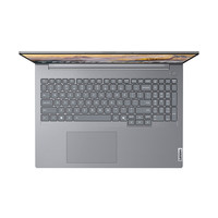 Ordinateur portable Lenovo ThinkPad Book 16 neuf, processeur Intel Ultra7-255H, RAM DDR5, SSD M.2, Wi-Fi, écran 2,5K, pour usage professionnel et bureautique
