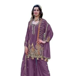 Lo último en bordado con traje Chinon hecho a mano y pantalón Chinon con Dupatta bordado Chinon - Product Image 2