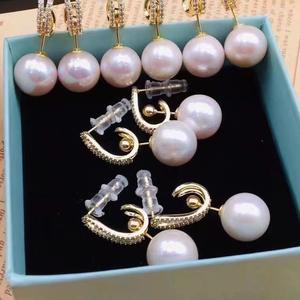 Boucles d'oreilles en perles d'eau douce naturelles Edison Purple 10-11/11-12/12-13mm, vente en gros avec boîte cadeau - Product Image 3