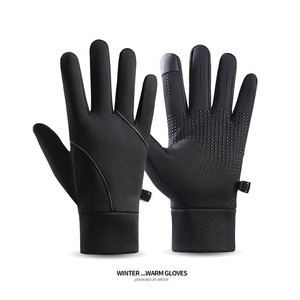 Gants de course thermiques coupe-vent pour hommes et femmes – Gants doux doublés de polaire avec grip en silicone pour les sports d'hiver - Product Image 2