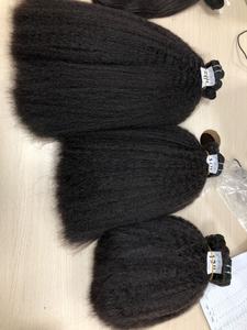 100% Natural Black 1B Cuticle Aligned Remy Human Hair High Quality Kinky Straight Weft No <b>Tangles</b> No Shedding - Product Image 6