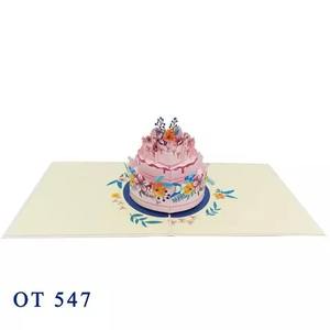 การ์ดเค้กวันเกิดป๊อปอัพแบบทำมือ3D จากเวียดนามของขวัญงานฝีมือกระดาษดีไซน์ตัดด้วยเลเซอร์ - Product Image 5