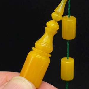 Rosario de Resina, Cuentas de Oración de Ámbar, Misbaha de 33 Cuentas, Rosario Musulmán para Hombre, Mastkhan, Joyería Islámica, Regalo de Eid, Tasbeeh, Tesbih - Product Image 3