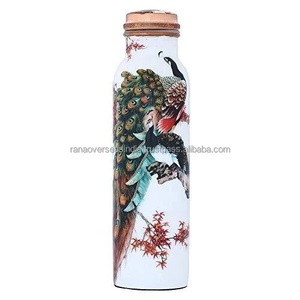Botella de agua de cobre premium de 900 ml, ecológica, con tapa a prueba de fugas, diseño impreso de pavo real blanco a los mejores precios - Product Image 1