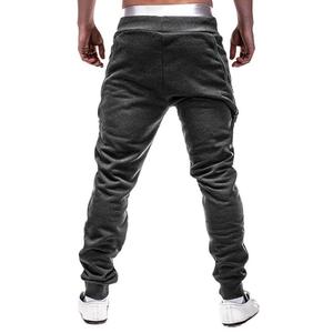 Sports Men's Lightweight Running <b>Trousers</b> with Custom Logo <b>Breathable</b> Polyester/Cotton for Outdoor Activities - Product Image 2