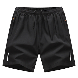 Men's Solid Color Drawstring Waist Quick Dry Shorts With Pockets Casual Woven Mid Rise 100% Polyester - Product Image 1