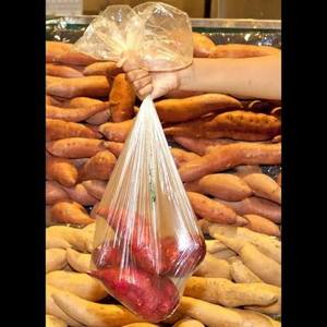 Competitive Price Biodegradable HDPE Plastic Food <b>Bag</b> Roll Heat Seal TD 12 Model Supermarket Produce <b>Bags</b> - Product Image 5