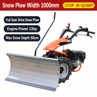 Balayeuse à neige industrielle à deux moteurs de 1300 mm, balayeuse rotative pour routes et parkings